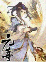 中国好声音 重启版